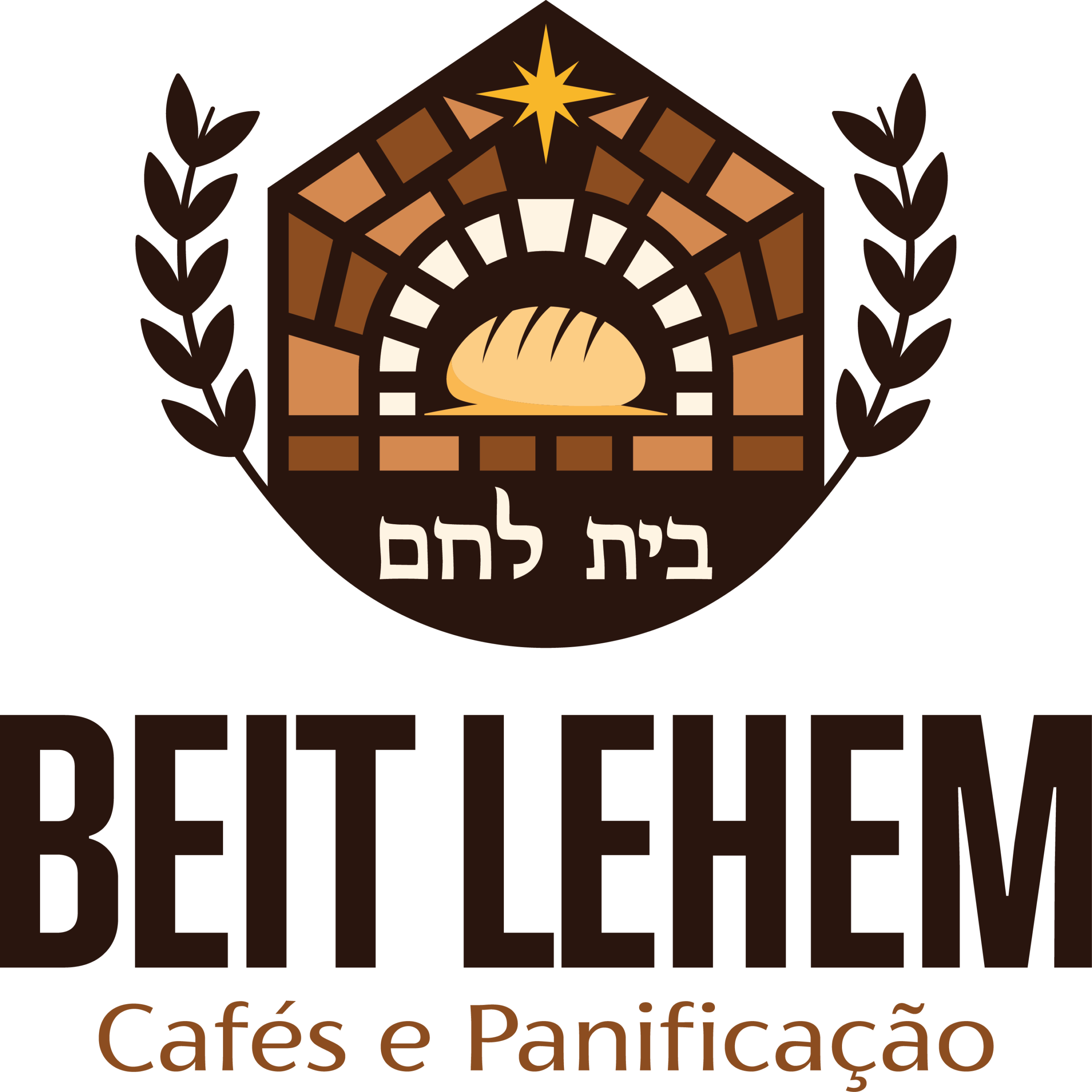 LOGO BEIT LEHEM (1)
